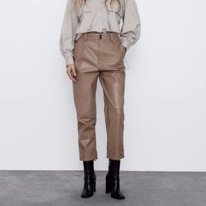 Beige Vegan Leather Pants